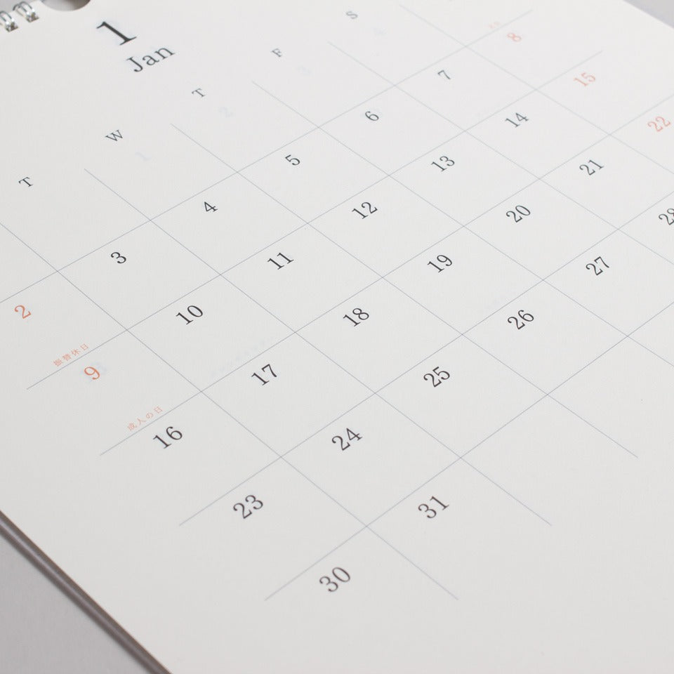 Midori MD Minimalistischer Wandkalender 2026 – Wandkalender