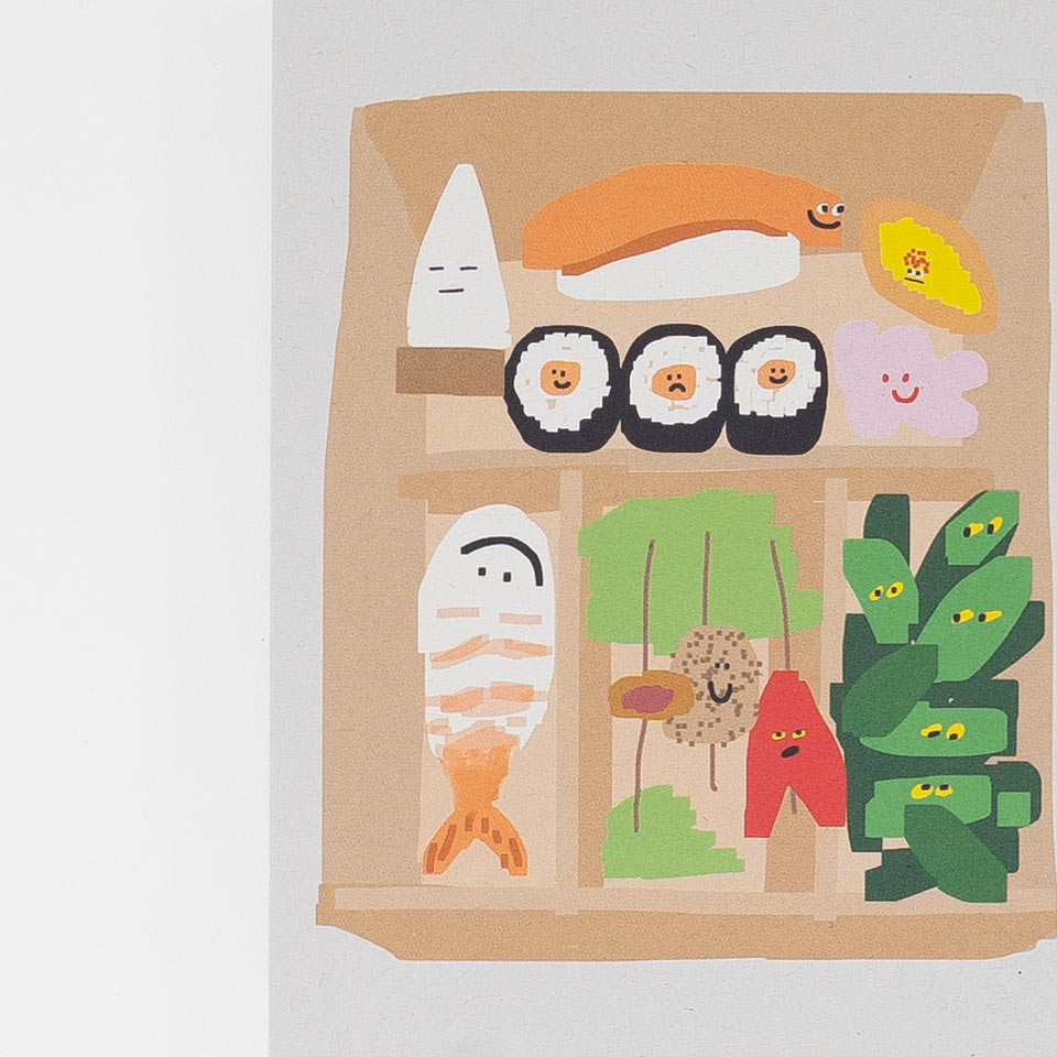Squizzy P Postkarte Sushi Box – Postkarten