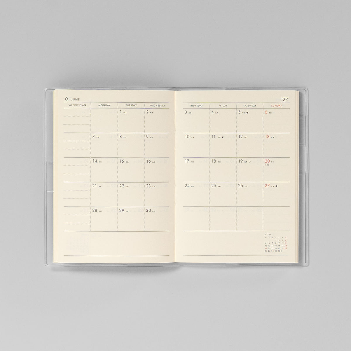 Monatsansicht im Poche Wochenkalender mit Sechstage-Kalender