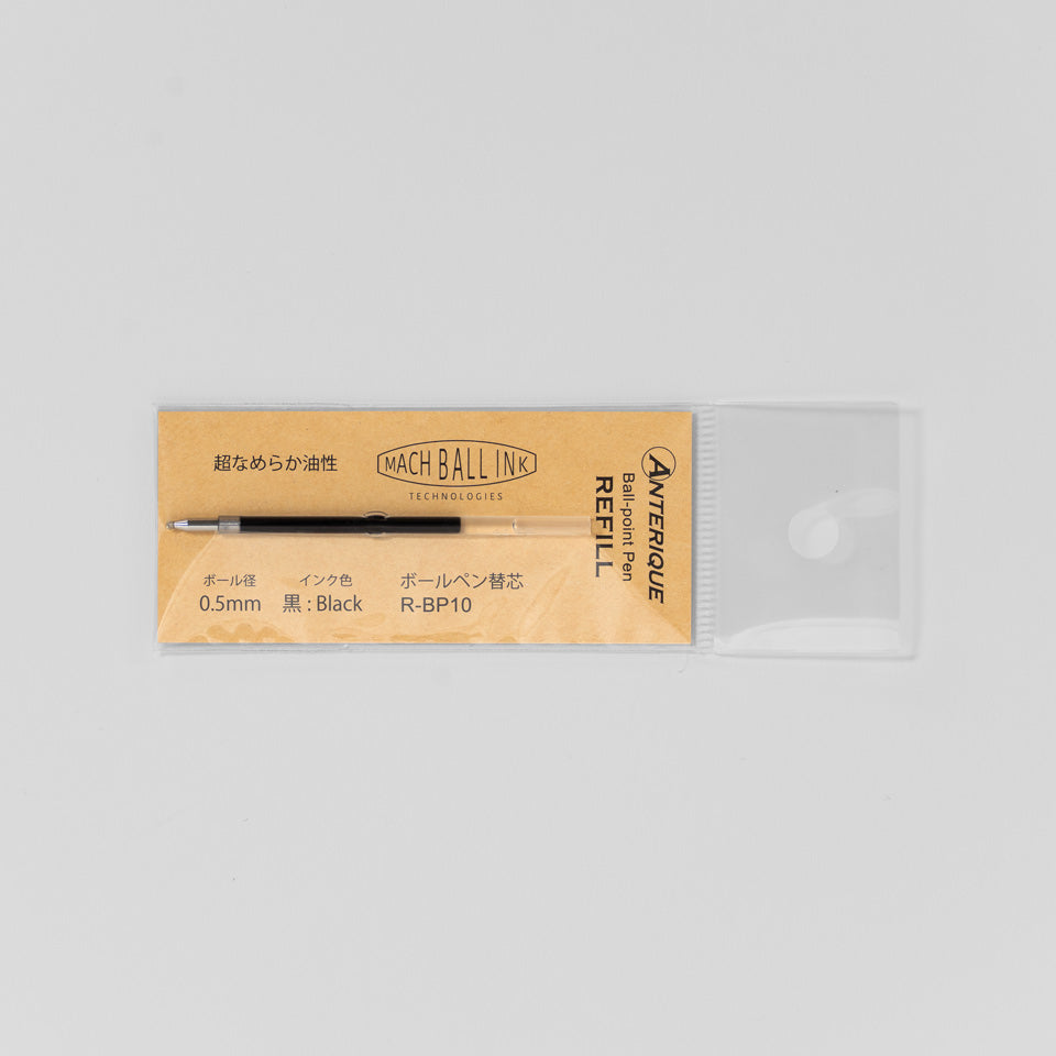 Mark's Anterique Nachfüllmine schwarz 0,5 mm – Minen & Tinte