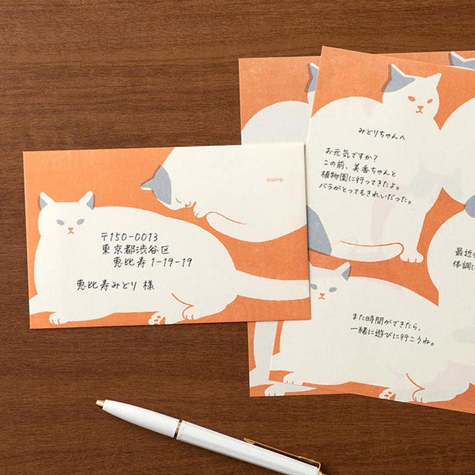 Midori Briefpapier Katzen – Briefpapier & Umschläge