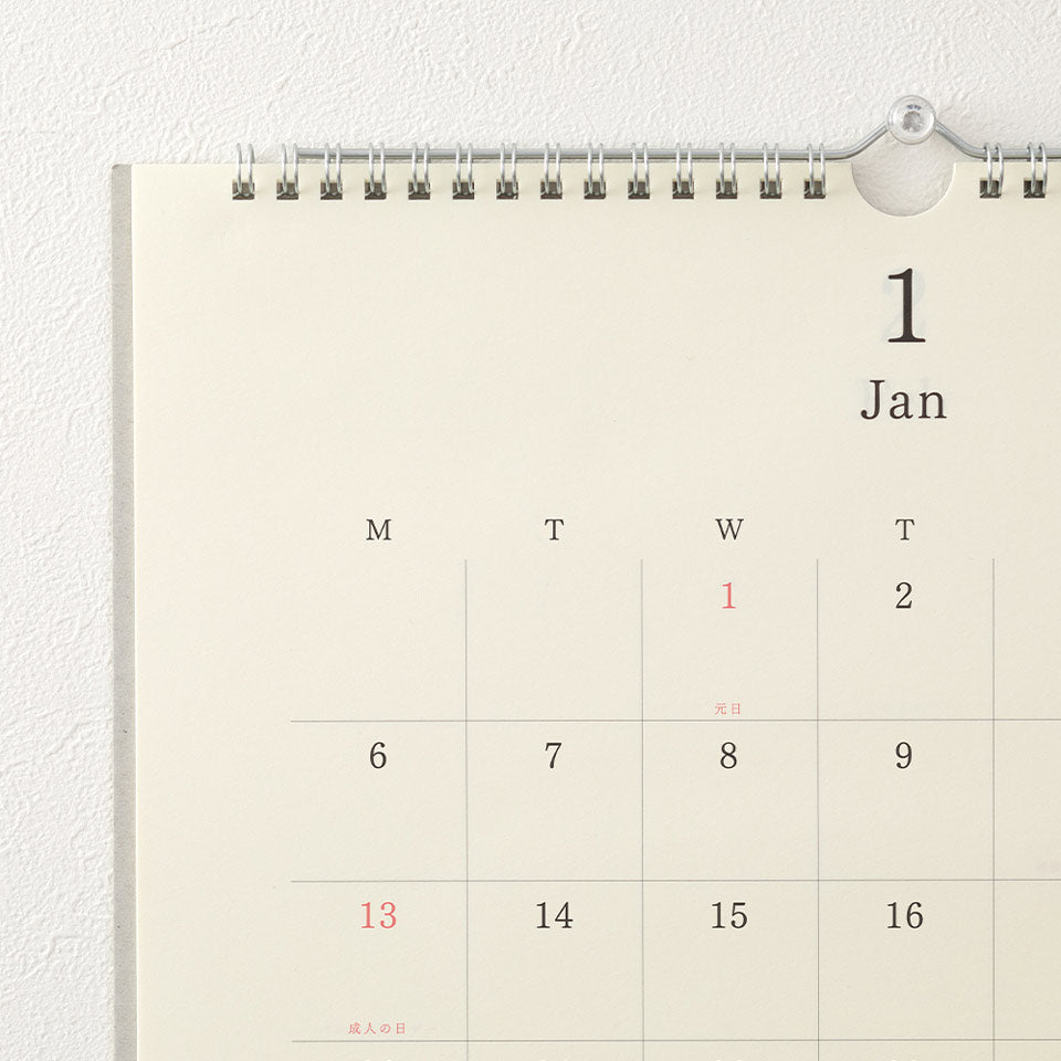 Midori MD Minimalistischer Wandkalender 2026 – Wandkalender