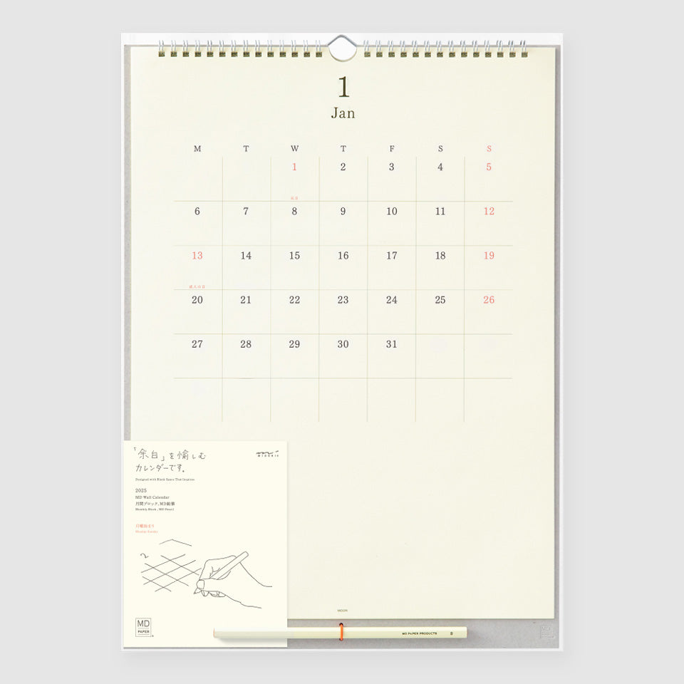 Midori MD Minimalistischer Wandkalender 2026 – Wandkalender