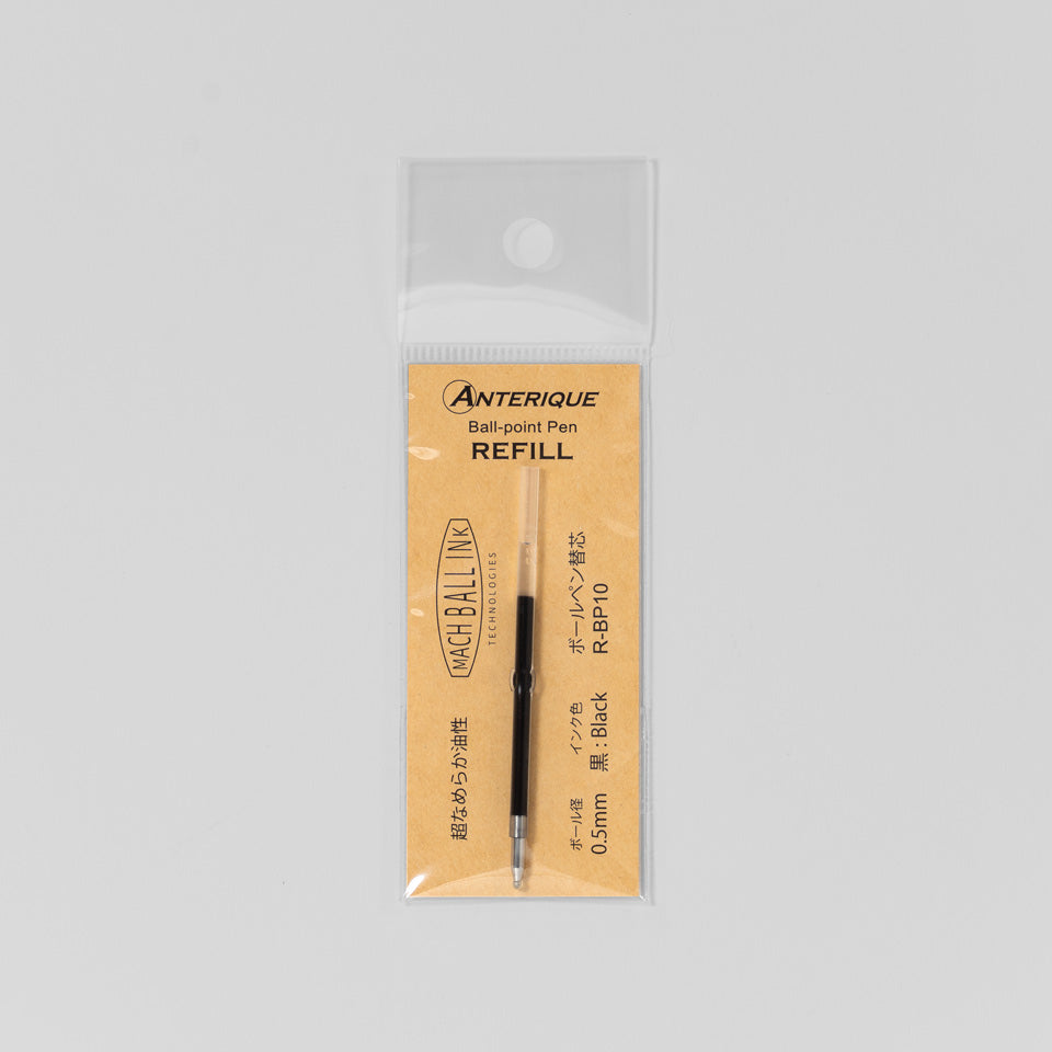 Mark's Anterique Nachfüllmine schwarz 0,5 mm – Minen & Tinte