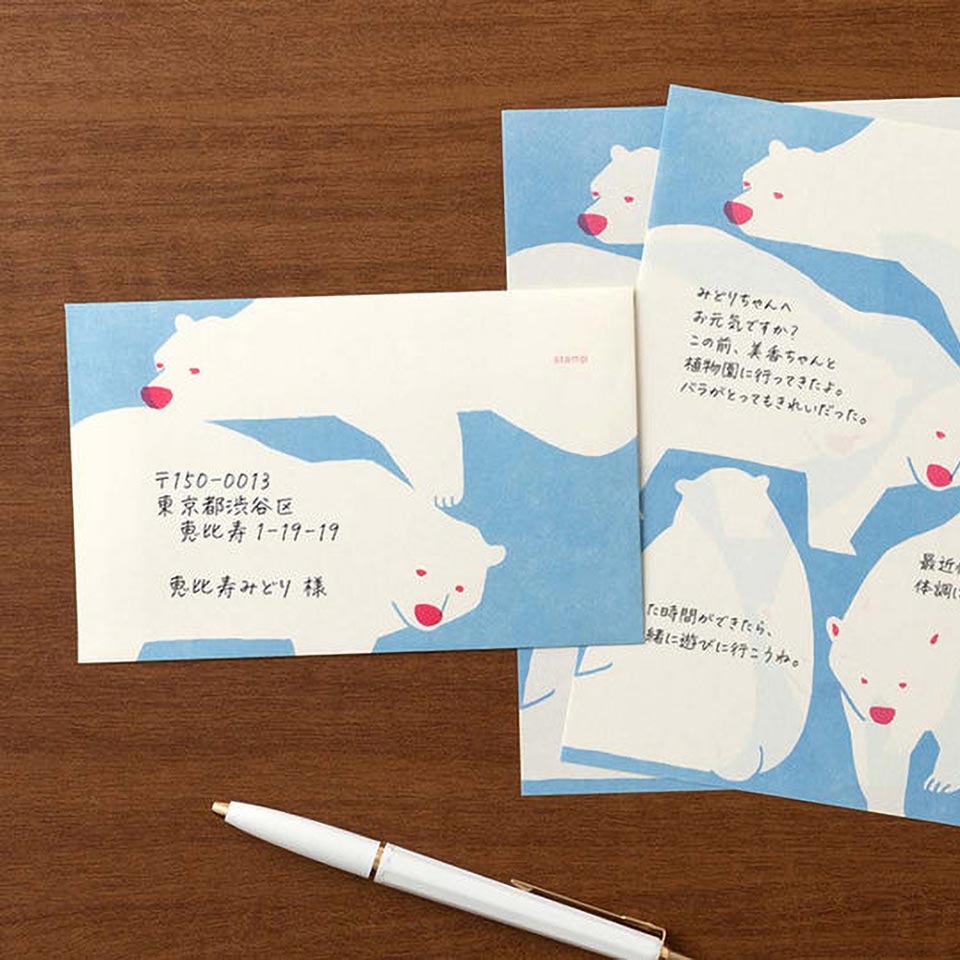 Midori Briefpapier Eisbären – Briefpapier & Umschläge