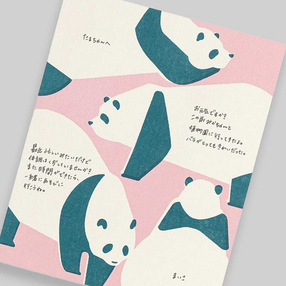 Midori Briefpapier Panda – Briefpapier & Umschläge