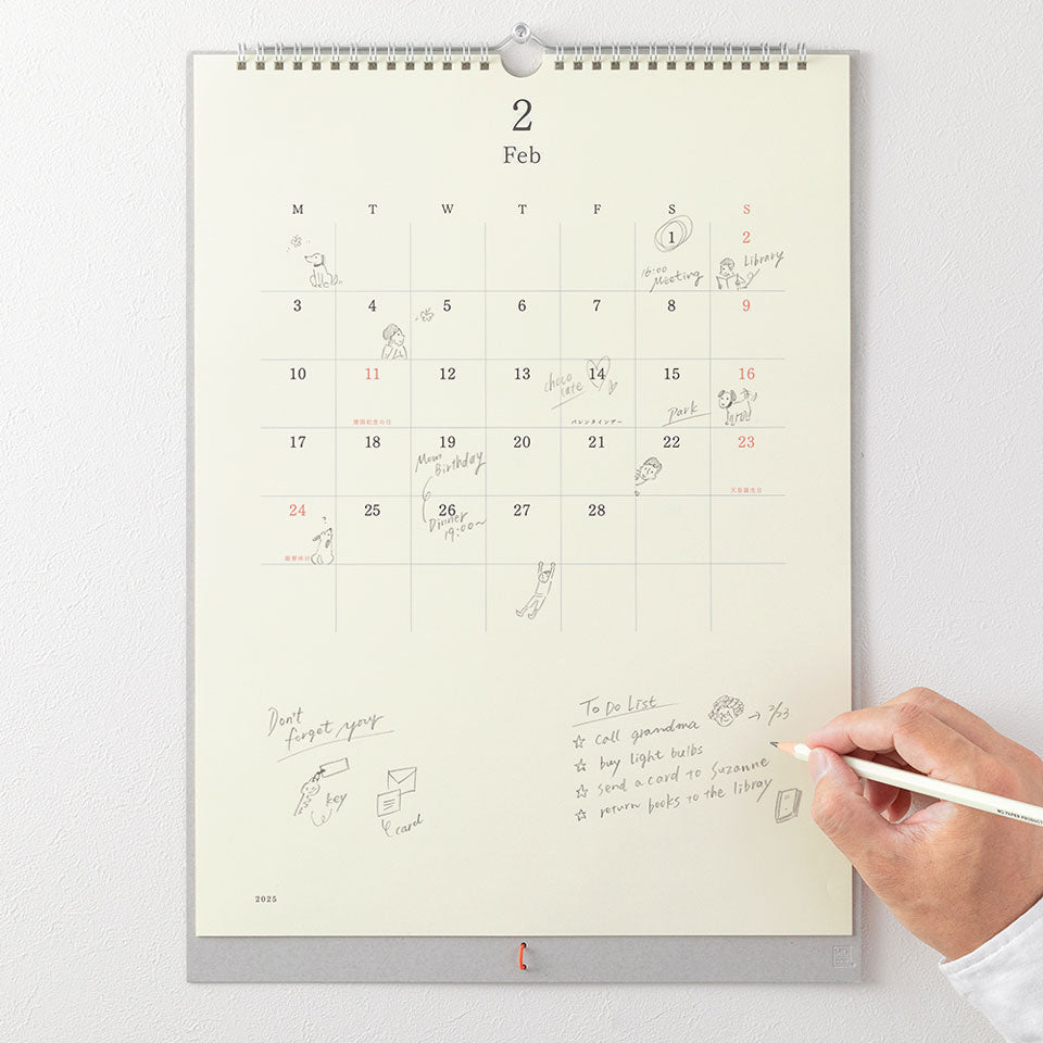 Midori MD Minimalistischer Wandkalender 2026 – Wandkalender